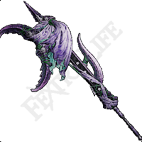 Windsunder Axe II